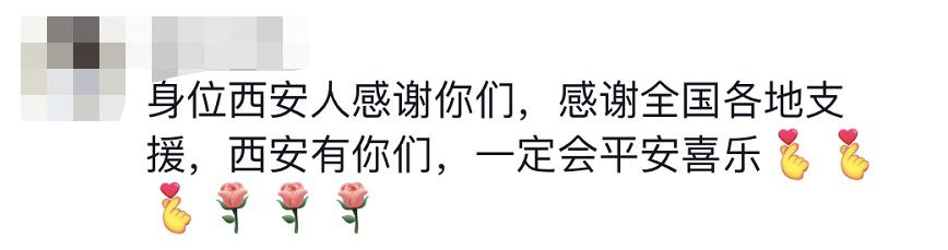 貴E、青C、甘A、鄂Q、皖L……都來(lái)了！