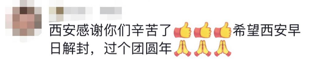 貴E、青C、甘A、鄂Q、皖L……都來(lái)了！