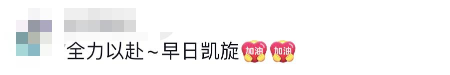 貴E、青C、甘A、鄂Q、皖L……都來(lái)了！