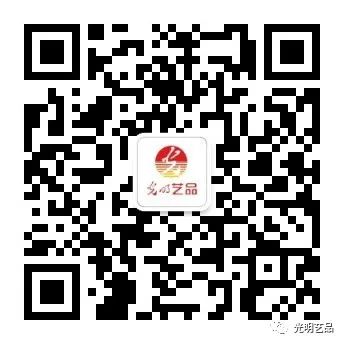 頌揚(yáng)百年鐵路精神，光明藝品與您一起回顧歷史！