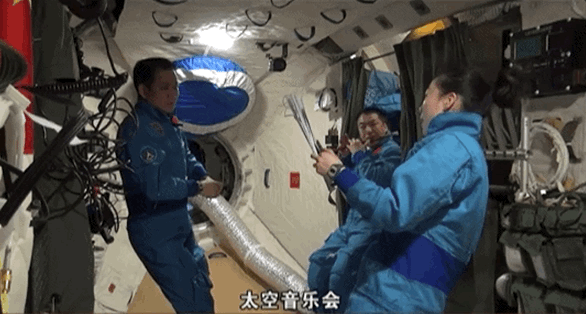 宇宙級(jí)浪漫！這是中國(guó)人獨(dú)有的巧思！
