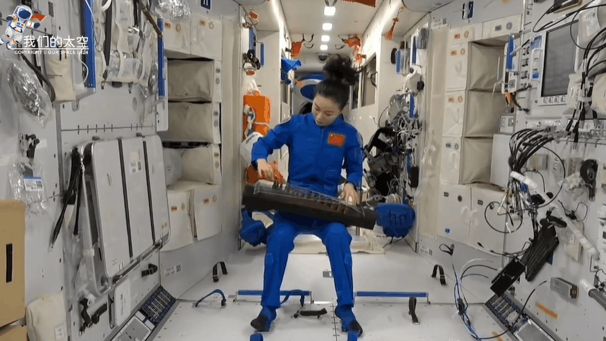 宇宙級(jí)浪漫！這是中國(guó)人獨(dú)有的巧思！