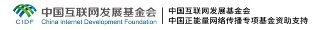 【大道共通】這，就是文明之路丨文旅交融 搭建共謀共建“彩虹橋”