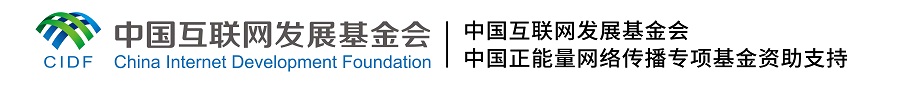 【我家鄉(xiāng)的文明遺存】煥新啦！老手藝丨一把面團(tuán)塑萬象，花樣演繹新國潮