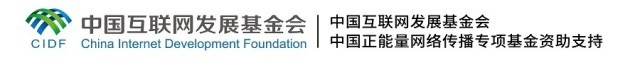 【文化拾遺 魅力泉州】有聲手賬｜創(chuàng)新發(fā)展，讓花燈非遺綻放光彩