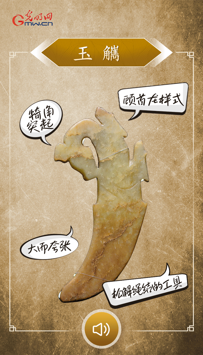 文物會說話 | 殷墟博物館新館開館啦，帶你奔赴“千年之約”