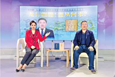 龍行龘龘，龘從何來？有什么字面背后的意義？