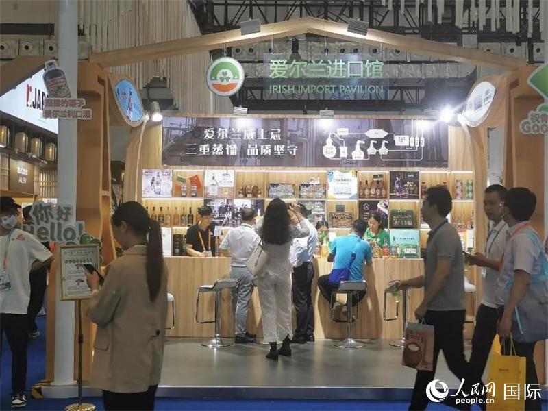 第三屆消博會愛爾蘭進口館。人民網記者 符園園攝