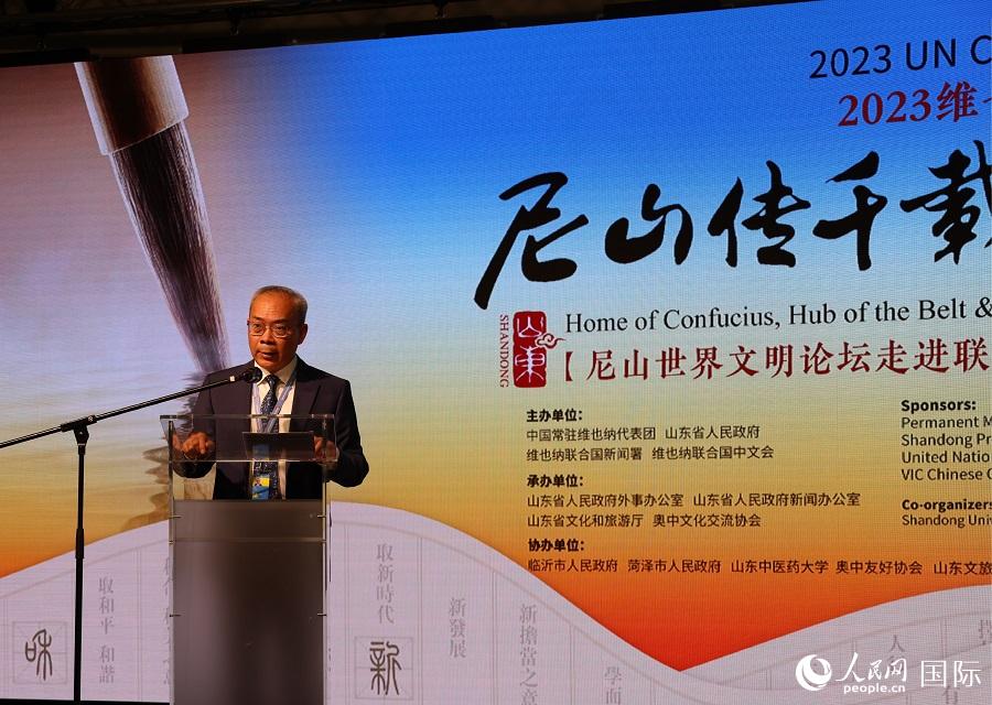 李松大使在中文日開(kāi)幕式上致辭。人民網(wǎng)記者 劉仲華攝