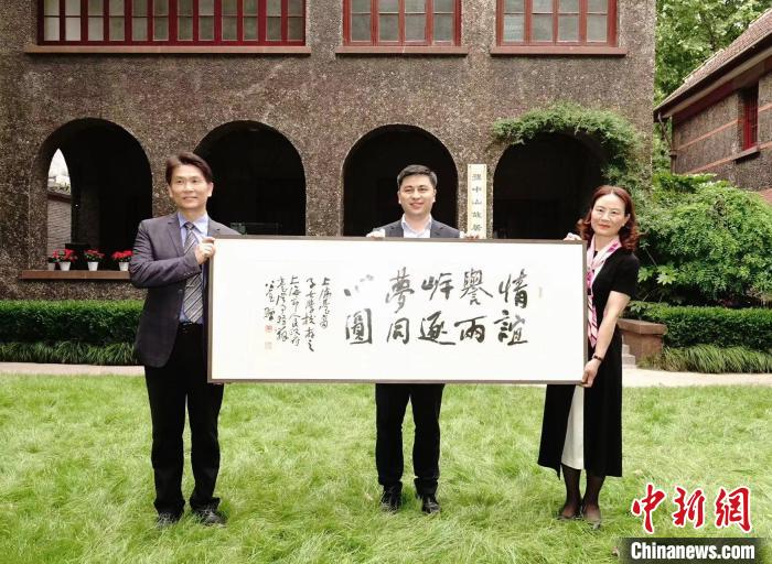 “青春擔(dān)大義 熱血耀中華”紀(jì)念“五四”運(yùn)動(dòng)104周年主題活動(dòng)舉行 上海臺辦供圖