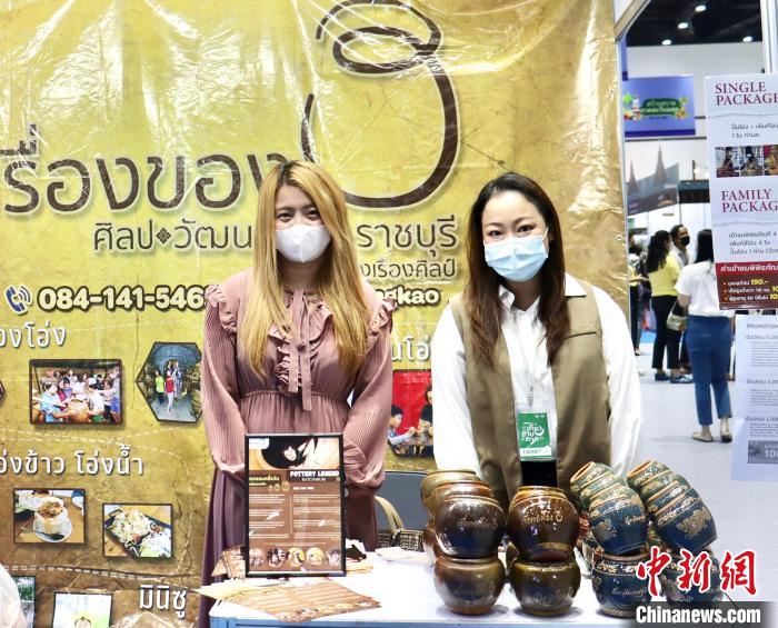 泰國舉辦規(guī)模最大旅游B2B銷售活動對接全球旅游業(yè)，圖為交易會上的陶瓷工藝品展位。 王賢思 攝