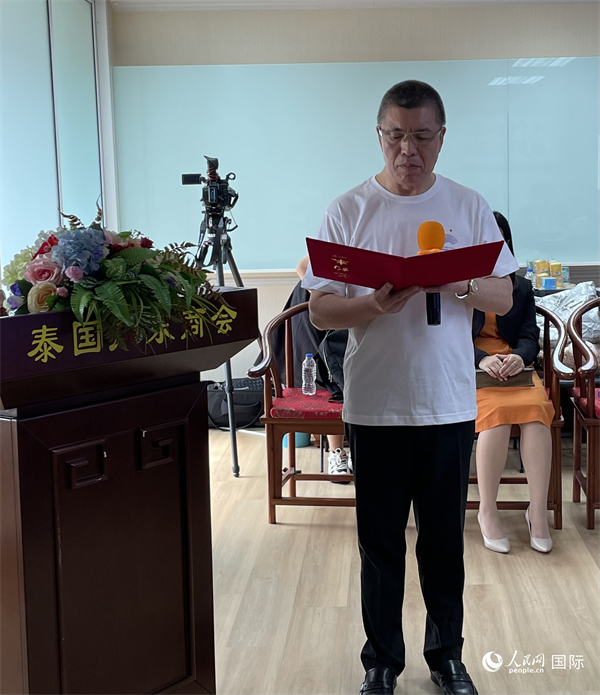 泰國浙江商會會長祁曉云受泰國華僑華人和駐泰各級商會機構(gòu)委托發(fā)出倡議，華僑華人群體將積極助力亞運會舉行。人民網(wǎng)記者 劉慧攝