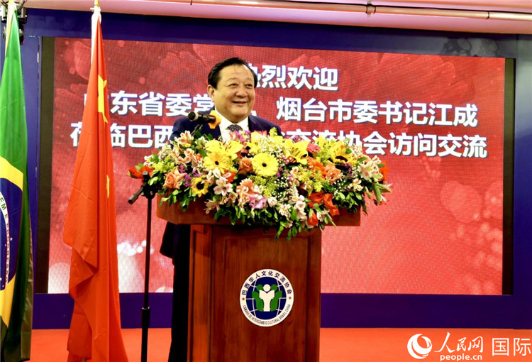 山東省委常委、煙臺市委書記江成致辭。人民網(wǎng)記者宋亦然攝