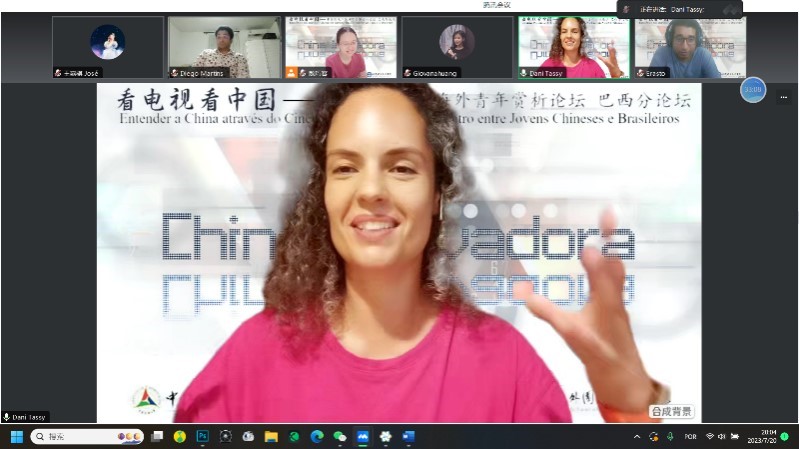 巴西演員李丹妮。 論壇截圖