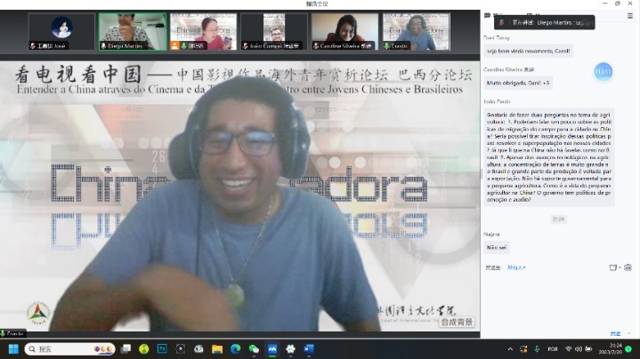 北京第二外國語大學(xué)的葡萄牙語外教安思鐸。 論壇截圖
