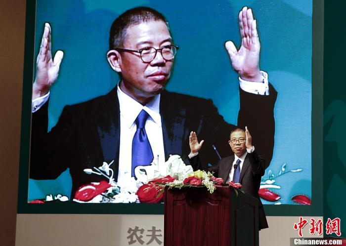 資料圖：農(nóng)夫山泉創(chuàng)始人鐘睒睒。 <a target='_blank' href='/'><p  align=