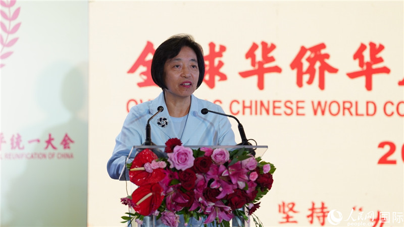 全國政協(xié)副主席、中國和平統(tǒng)一促進會副會長蘇輝出席大會并致辭。 人民網(wǎng) 劉暢 攝