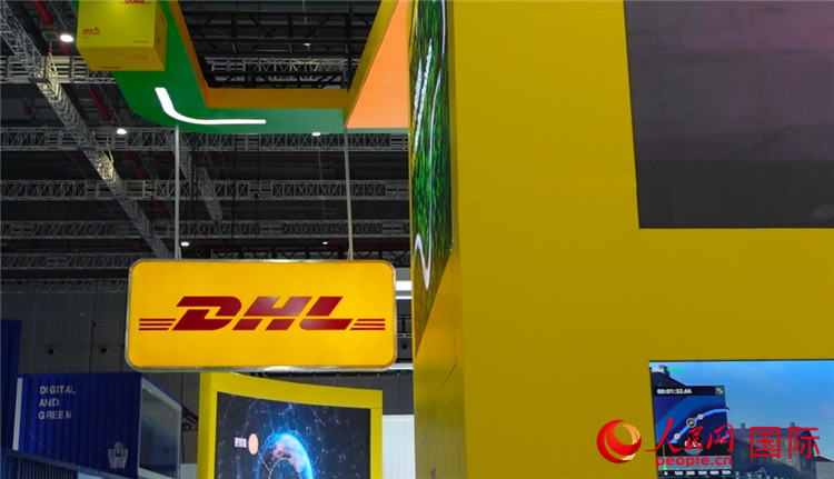 DHL快遞展臺(tái)。人民網(wǎng) 殷韜攝