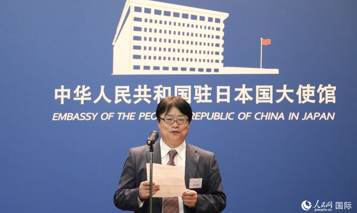 評審專家代表、東京理科大學(xué)教授趙新為發(fā)表致辭。人民網(wǎng) 許可攝