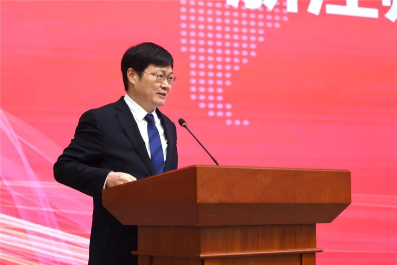 浙江師范大學(xué)校長(zhǎng)蔣云良主持會(huì)議。主辦方供圖