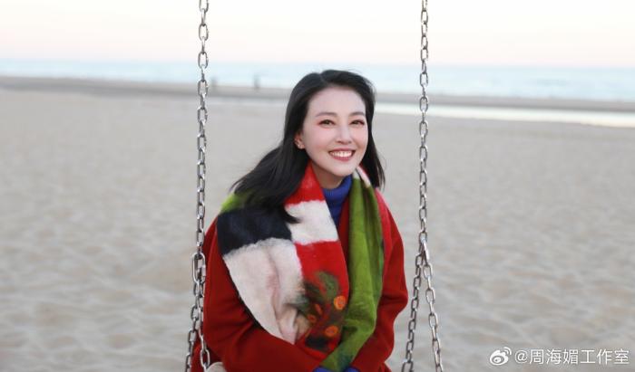 圖為周海媚。來源：周海媚工作室微博