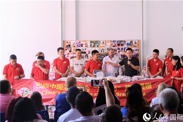 捐贈儀式現(xiàn)場。人民網(wǎng)記者 時元皓攝