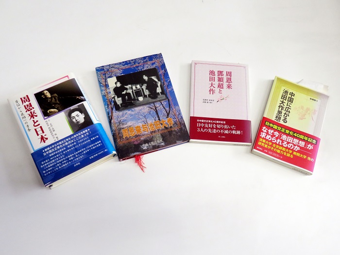 高橋強(qiáng)教授著有《周恩來與日本》、《周恩來與池田大作》等。（視頻截圖）