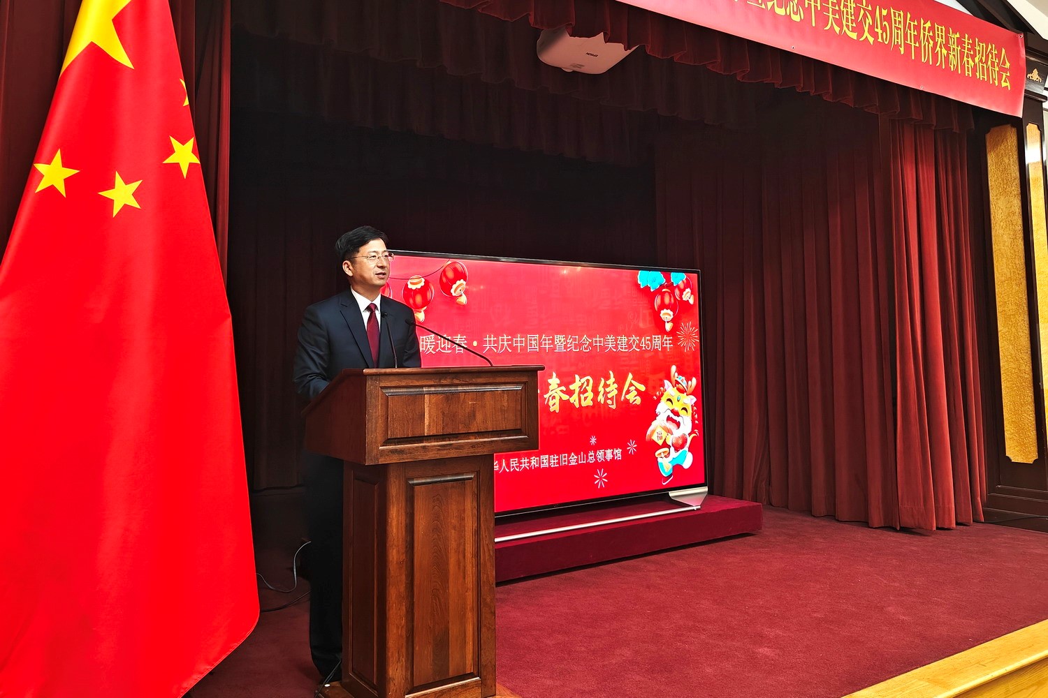 總領(lǐng)事張建敏致辭。主辦方供圖