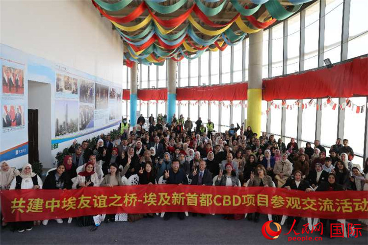 活動現(xiàn)場。人民網(wǎng)記者 黃培昭攝