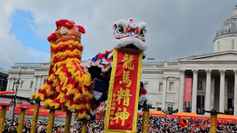 倫敦新春慶典現(xiàn)場。人民網(wǎng) 郭錦標、楊浩鵬攝