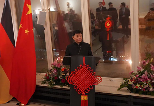 吳懇大使致辭。中國(guó)駐德國(guó)大使館供圖