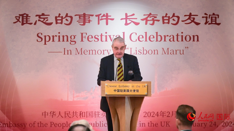 英國(guó)退役少校費(fèi)恩祺致辭。人民網(wǎng) 郭錦標(biāo)攝