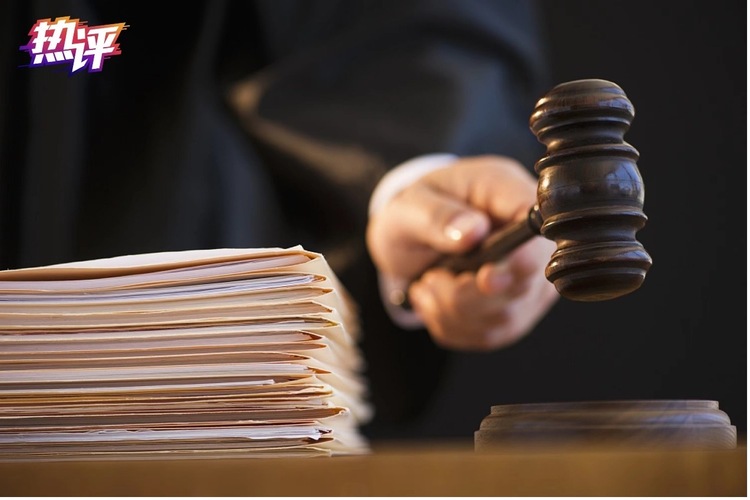 熱評丨讓依法追究“極惡少年”刑責，成為法治的必然