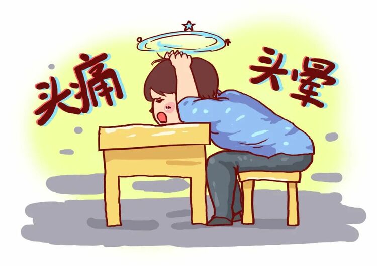“耳石癥”總發(fā)作？ 可能是前庭性偏頭痛 | 科普時間