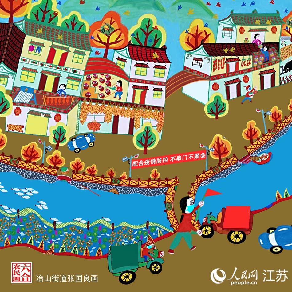 生活慢下來，防疫快起來。張國良畫