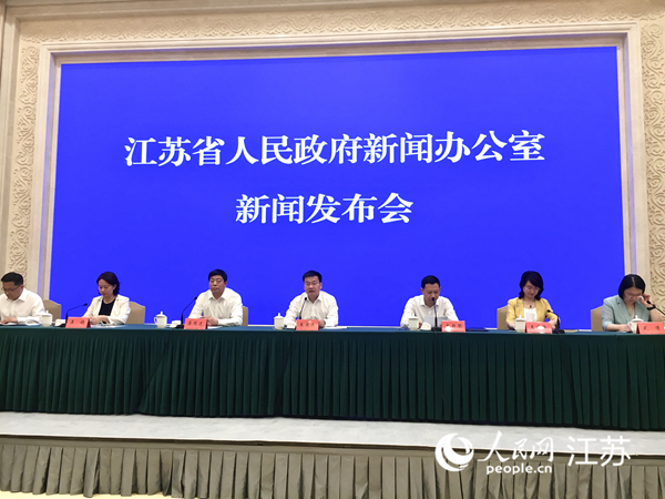 發(fā)布會現(xiàn)場。人民網(wǎng) 王丹丹攝