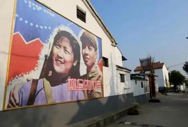 “二妹子”民兵活動(dòng)中心成為江蘇省黨員教育實(shí)景課堂示范點(diǎn)。江蘇鄉(xiāng)村規(guī)劃建設(shè)研究會(huì)供圖