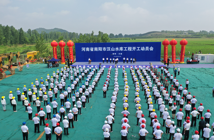 開工現(xiàn)場。河南省水利廳彭可攝