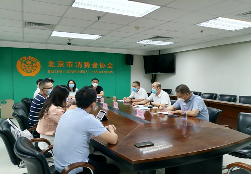 京津冀三地消協(xié)就涉黃暴問題約談“小天才”。天津市消協(xié)供圖
