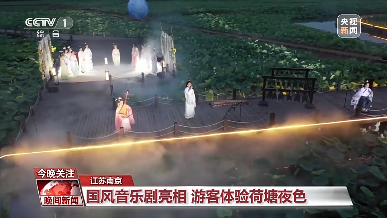 非遺游、避暑游、文化游……端午假期這些消費(fèi)新體驗(yàn)等你打卡！