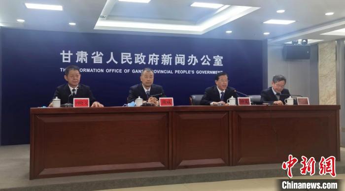 9月29日，甘肅省第三次全國國土調(diào)查主要數(shù)據(jù)成果新聞發(fā)布會在蘭州舉行。　閆姣 攝