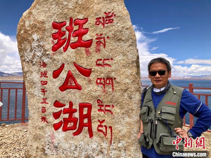 青藏科考：班公湖是個什么樣的湖？
