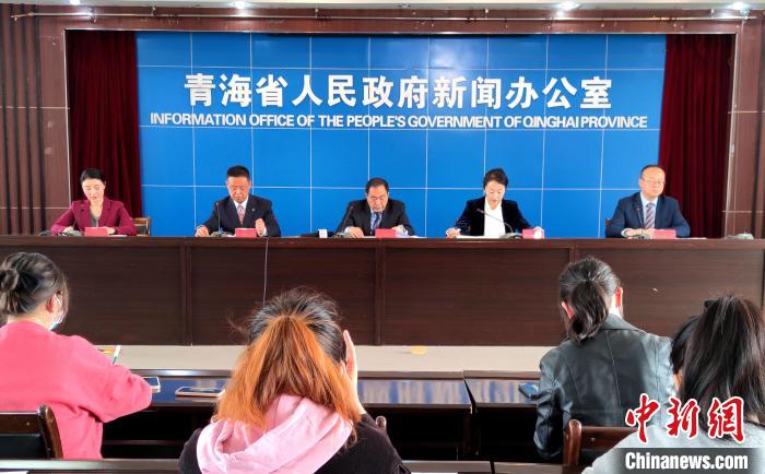 青海：十年報批各類建設用地百萬畝，完成45個縣地質(zhì)災害評價