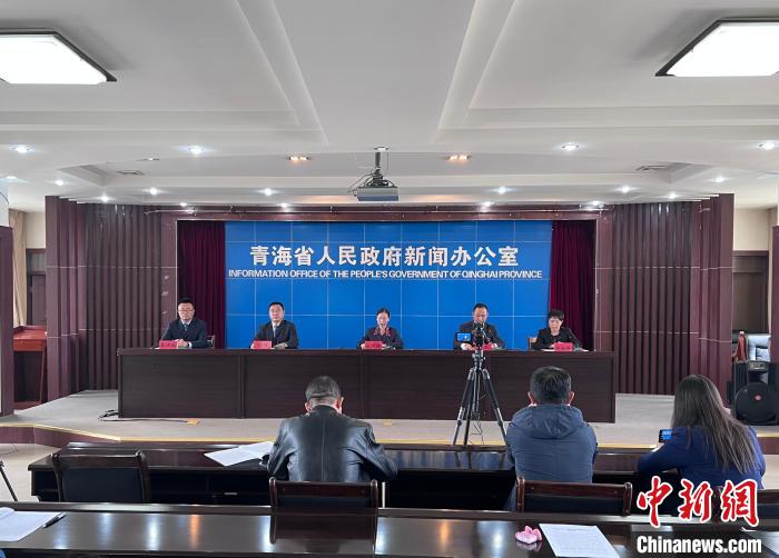 圖為新聞發(fā)布會?！±罱瓕?攝