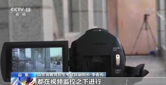 2023年研考結(jié)束 全國大規(guī)模異地借考如何實(shí)現(xiàn)？
