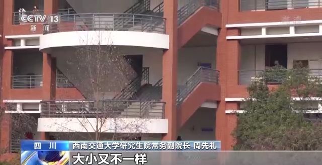 2023年研考結(jié)束 全國大規(guī)模異地借考如何實(shí)現(xiàn)？
