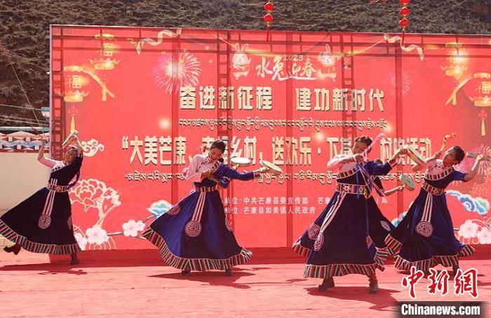 舞蹈《吉祥熱巴》?！∶⒖悼h委宣傳部供圖