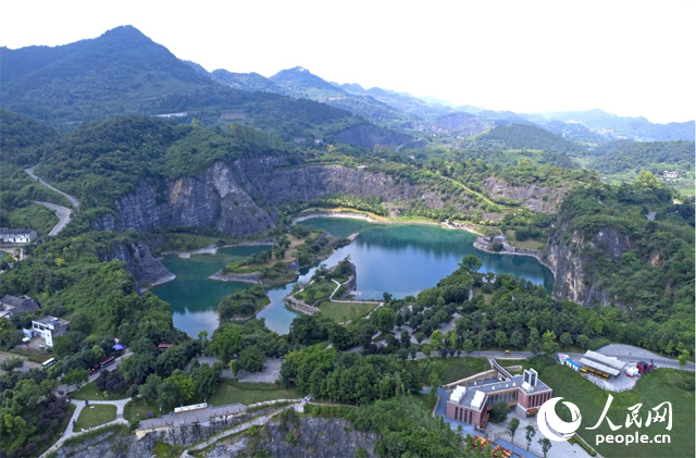 由廢棄礦山改建成的銅鑼山礦山公園。人民網(wǎng)記者 劉祎攝