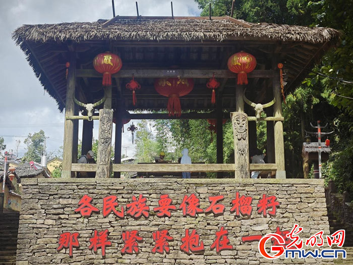 云南清水：延伸公共法律服務觸角，讓普法與民族團結進步互促共融