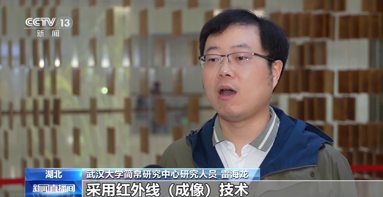 文化中國行丨最早的法典、家書、乘法表……千年簡牘中讀懂歷史的“大事件”“小細節(jié)”